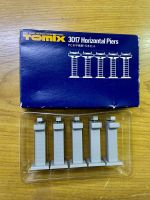 N Scale Tomix 3017 Concrete Pier Set 5 pcs 55mm. N Scale Tomix 3017 ชุดท่าเรือคอนกรีต 5 ชิ้น 55mm.