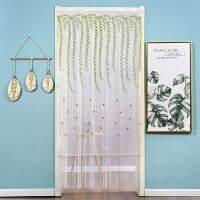 【HOT】✶ Gauze Embroidered Door Curtain Bedroom Anti-mosquito Punch-free Stick Fixed Hanging