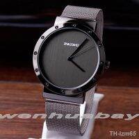 ⌚ นาฬิกา Degree of PAIDU sent dial mesh belt watch brand digital decoration