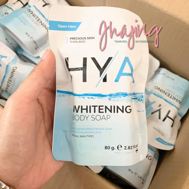 WHITENING SOAP HYA WHITENING BODY SOAP FROM THAILAND Lazada PH