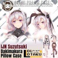 IJN Suzutsuki Dakimakura Kantai คอลเลกชันหมอนเซ็กซี่เต็มตัวโยนหมอนครอบคลุม Otaku บ้านผ้าปูที่นอนหมอนตกแต่ง