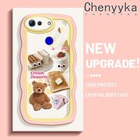 Chenyyka เคสเคสสำหรับ Honor V30 V20โปร,เคสแฟชั่นขนมครีมเคสมือถือกันกระแทกแบบใสนิ่มลายลูกคลื่นปลอกโปร่งใสลายกล้องถ่ายรูปซิลิกาเจลปกป้อง