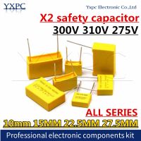 X1 X2 300V 310V 275V ตัวเก็บประจุแบบฟิล์มโพรพิลีน1Uf 1.2Uf 1.5Uf 2Uf 2.2Uf 3.3Uf 0.1Uf 0.22Uf 0.33Uf 0.47Uf 0.68Uf 1Nf Uf 2.2Nf