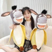 Microgood Donkey ตุ๊กตาผ้ากำมะหยี่ผ้าฝ้าย PP แบบนุ่มน่ารักกล้วย Donkey Plushies Companion หมอนอิงตุ๊กตาสัตว์ตุ๊กตาการ์ตูนความเครียด Relief ตุ๊กตาหนานุ่ม Kado Pacar ประณีตตุ๊กตาตุ๊กตา