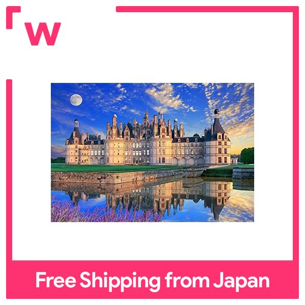 Beverly Jigsaw Puzzle World Heritage Chambord Castle 1000 Piece Japan for sale online 