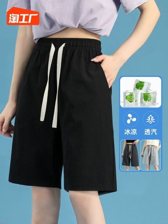 black-shorts-womens-summer-casual-high-waist-thin-loose-2023-new-quick-drying-ice-silk-sports-five-point-pants-women