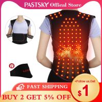 PASTSKY Tourmaline Self-heating Back Support Magnetic Hot Vest Waist Corset Shoulder Lumbar Posture Corrector Brace Health Care