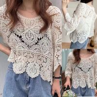 Hollow Crochet Knit For Sun For PROTECTION Floral Blouse Women Loose Top Beach Cover For Dress Lace Open Front Crop Cardigan