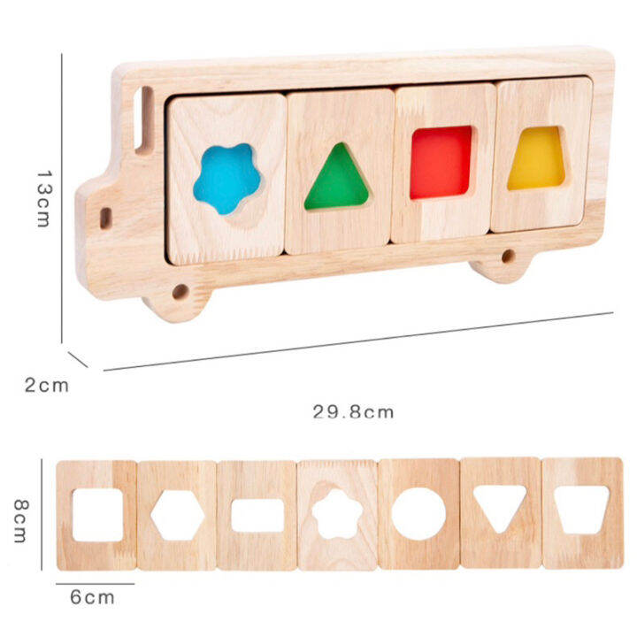 ส่งเร็ว-บล็อกปลาวาฬ-รถบัส-montessori-จับคู่สี-รูปทรง-ปริศนา