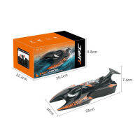 JJRC S6 Rc เรือ1/47 2.4กรัมจำลองกุ้งไฟฟ้าการควบคุมระยะไกลน้ำเรือยานพาหนะรุ่นของเล่นกลางแจ้งสำหรับเด็กเด็กของขวัญ