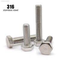 ✴☂▲ 1/2/5/10pc High Quality M6 M8 M10 M12 M14 M16 Length 12-200mm DIN933 316 A4 Stainless Steel External Hex Hexagon Head Bolt Screw