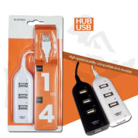 USB HUP อุปกรณ์คองพิวเตอร์ สายพ่าง USB สายยูเอสบี ตัวขยายพอร์ท USB ตัวเพิ่มพอร์ท USB