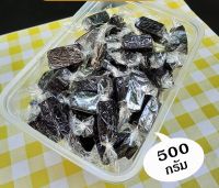 กล้วยกวน สูตรคุณยาย 500 กรัม ตราจิราพร กล้วยกวนกะทิสด กล้วยกวน กล้วยตาก ของฝาก ขนม ของทานเล่น ของว่าง ขนมขบเคี้ยว ผลไม้อบแห้ง เยลลี