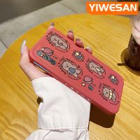 YIWESAN เคสปลอกสำหรับ Samsung โน๊ต20อัลตร้าเคสชาพร้อมลายโดราเอมอนนมเคสโทรศัพท์ดีไซน์ใหม่บางสร้างสรรค์ป้องกันขอบสี่เหลี่ยมเคสนิ่มเคสปลอกซิลิโคนเคสกันกระแทก