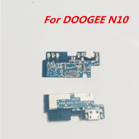 สำหรับ N10 Doogee ชิ้นส่วนโทรศัพท์มือถือภายในแท่นชาร์จ Usb Board อุปกรณ์ทดแทน