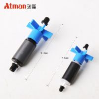 Atman AT3338CF1200CF800 External barrel rotor ATMAN filter barrel rotor fish tank accessories