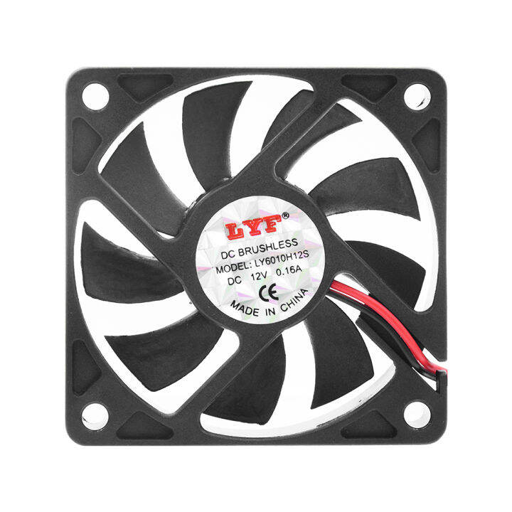 12V Mini Computer Fan Small 60mm X 60mm X 10mm DC Brushless 2pin