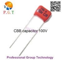 10pcs/lot 250V 0.1UF 100NF 104J Pitch 8mm 250V 5  DIP CBB Polypropylene film capacitor