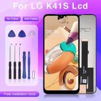 1PCS 6.55 Inch For LG K41S lcd Touch Screen Digitizer Assembly Replacement For LG K41S Display With Tools Free Shipping