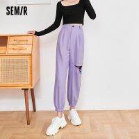 Semir กางเกงลำลองทรงหลวมสำหรับผู้หญิงกางเกงแครอท2021ฤดูใบไม้ร่วงดีไซน์ใหม่สายรัดขาแบบ Ins กางเกงขายาวแบบหัวลำแสง