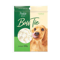 Pookie Bow Tie  Milk flavorปุ๊กกี้ โบว์ ไท รสนม 500 กรัม