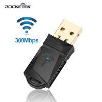 Rocketek USB การ์ดเน็ตเวิร์กขนาดเล็กอะแดปเตอร์ WiFi 300Mbps RTL8192อะแดปเตอร์ Wi-Fi PC ดองเกิล WiFi 2.4G ตัวรับอีเทอร์เน็ต USB สำหรับ Windows