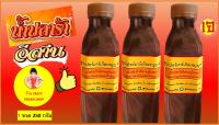 อาหารเจ ปลาร้าเจ เครื่องปรุงเจ 250 กรัม  Vegan Thai Fermented Fish Sauce 250 grams 泰国素臭鱼酱 250 克