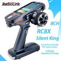 OuYunTingM Radiolink มาใหม่ล่าสุด RC8X 2.4G 8ช่องวิทยุเครื่องส่งสัญญาณ4.3นิ้วหน้าจอสัมผัส LCD สีเต็มรูปแบบ200ที่เก็บข้อมูลสำหรับรถ RC