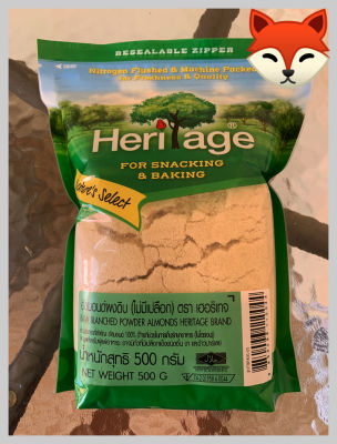 {Heritage}  Raw Blanched Powder Almonds  Size 500 g.