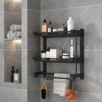 Bathroom Organizer No-drill Shower Storage Rack Black Bathroom Shelves Wall Hanging Toilet Towel Holder Bathroom Accessories