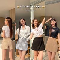 kennedye {260.- Code : WKRDAJ} SUMMER SKORT - กระโปรงกางเกง