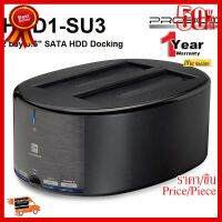 ✨✨#BEST SELLER Probox 2 Bays 2.5"/3.5" SATA HDD Docking (HUD1-SU3-K-SUS) สีดำ - ประกัน 1ปี ##ที่ชาร์จ หูฟัง เคส Airpodss ลำโพง Wireless Bluetooth คอมพิวเตอร์ โทรศัพท์ USB ปลั๊ก เมาท์ HDMI สายคอมพิวเตอร์