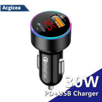 30W USB Car Charger PD Fast Charging LCD Display Charger Power Adapter Car Styling สําหรับ iPhone11 Xiaomi Mobile Phone Car Adapter