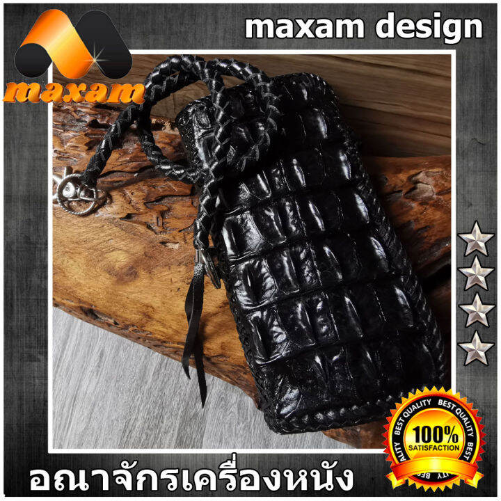 ร้านอันดับ1-ขายหนังแท้-ของแท้-youlovestore-pretty-cool-crocodile-genuine-สำหรับเอกบุรุษผู้มาดมั่น-ชาว-cowboy-และ-ชาว-big-bike-ไม่ควรพลาด-กระเป๋าทรงยาว-สีดำ