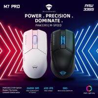 แมชชีนไดค์เมาส์3395แบบชาร์จได้สำหรับเมาส์เล่นเกมไวไฟ M7pro สำหรับโน็คบุคตั้งโต๊ะ Mouse Komputer พิเศษสำหรับเล่นเกมในสำนักงาน