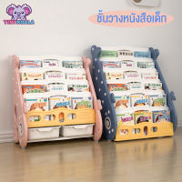 ⚡พร้อมส่ง⚡tinykoala ชั้นวางหนังสือเด็ก ชั้นวางหนังสือ ชั้นวางหนังสือสำหรับเด็ก 2in1 5ชั้น เพิ่มความหนาความแข็งแรง พร้อมชั้นเก็บของเล่นถ