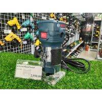 BOSCH เครื่องเร้าเตอร์ GKF550