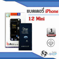 แบตเตอรี่ Iphone 12 mini / Iphone 12mini แบตไอโฟน แบตมือถือ แบตโทรศัพท์ แบตเตอรี่โทรศัพท์ แบตมีโก้แท้ 100% สินค้ารับประกัน 1ปี