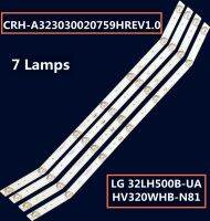 40Pcs LED Strip 7โคมไฟ CRH-A323030020759HREV1.0สำหรับ32LH500B E32F2000 PH32E20 PH32E20DSGWA PH32E31DG NE-32F301CN16