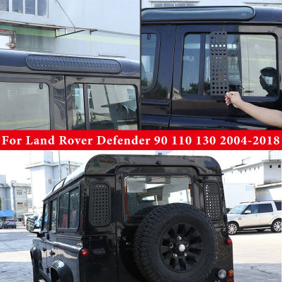อลูมิเนียมสีดำรถด้านหลังประตูหลังคาด้านข้างหน้าต่างกระจกแผ่นป้องกันปกคลุมสำหรับ Land Rover Defender 90 110 130อุปกรณ์เสริม