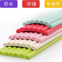 Skirting line wall stickers edge banding waist line stickers skirting line self-adhesive window sill stickers