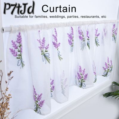 [P7tJd] ผ้าโพลีเอสเตอร์ม่านลายดอกไม้ขนาด100*50ซม. ผ้าม่านสำหรับห้องครัวระบายอากาศได้ดีสามมิติปักลายเนื้อนุ่ม