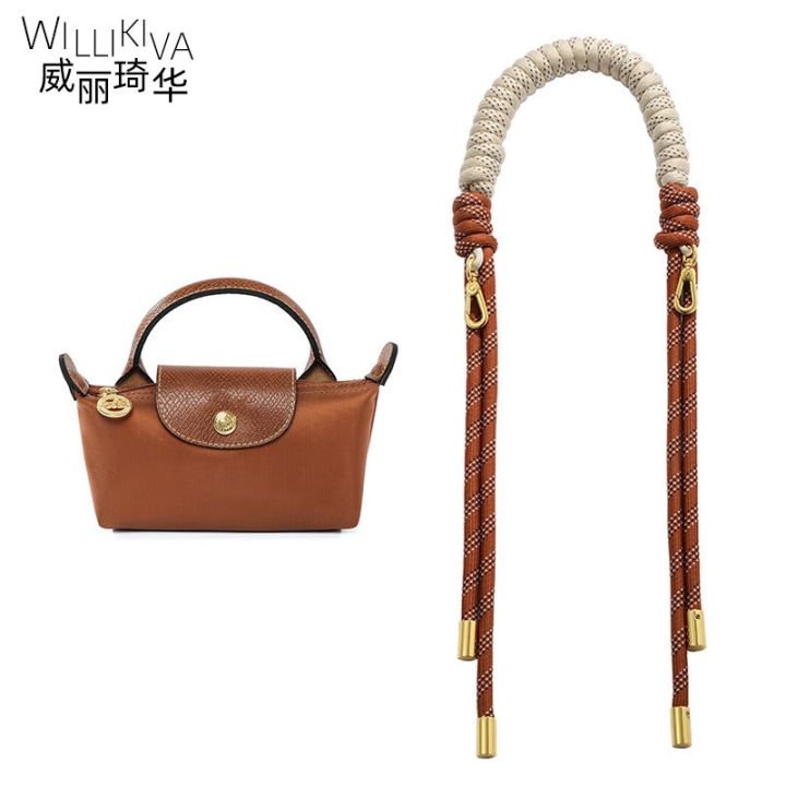 suitable-for-longchamp-bag-modification-handbag-braided-rope-free-punching-dumpling-bag-mini-bag-diy-accessories-handle-with-cotton-rope