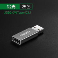 Green Union Usb3.0 To Type-C สายเคเบิลอะแดปเตอร์ข้อมูลพอร์ตตัวผู้ไปยังตัวเมีย Android ชาร์จชุดหูฟังสำหรับ Apple คอมพิวเตอร์ Mac Air Ipad Pro Huawei Glory Xiaomi โทรศัพท์มือถือมือถือโน้ตบุ๊คตัวแปลงชุดหูฟังรองรับการชาร์จโทรศัพท์มือถือ