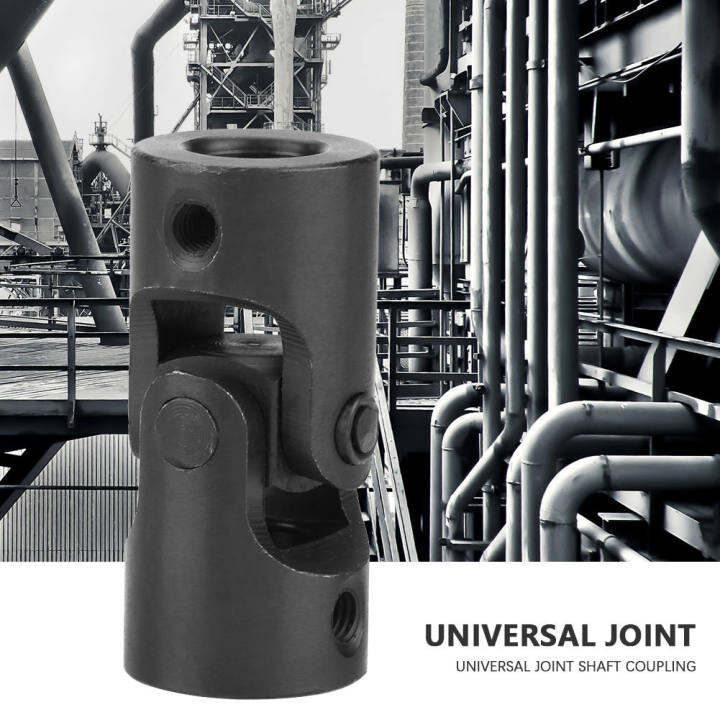 【Clearance Sale】Universal Joint Coupling Shaft Coupler มอเตอร์เชื่อมต่อ