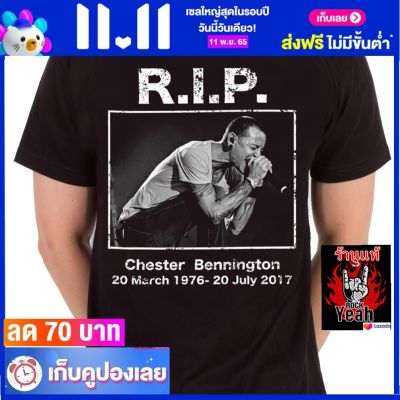 เสื้อวง LINKIN PARK เสื้อวินเทจ ผ้าร้อยแท้ ลิงคินพาร์ก ไซส์ยุโรป RCM1638