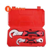 I Know【Universal Wrench】ประแจแรงบิดปรับและจับได้ Fast Faucet Tool Hook Wrench Set Tool Kit For Home Tool For Car Repair