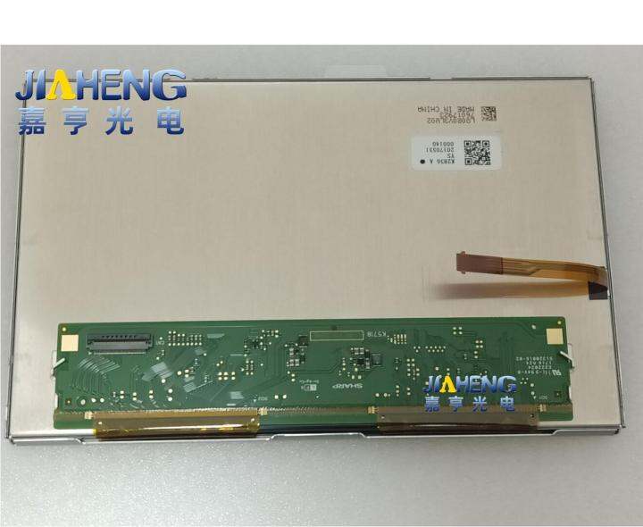 8-lcd-lq080lw02-1-994v-0-e222034-s-02-dvd