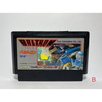 ตลับแท้ FAMICOM  Baltron