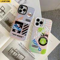 LANTOM  2 ใน 1 แฟชั่นเลเซอร์ลายเส้นที่มีสีสันกรณีโทรศัพท์กันกระแทกสำหรับ iPhone 14 13 12 11 Pro Max Plus XR X XS Max กรณีโทรศัพท์ป้องกันการตก